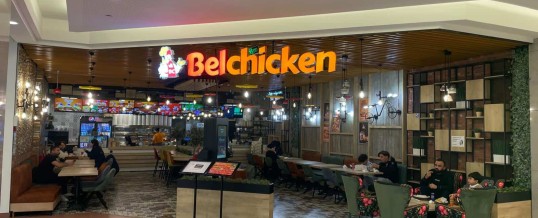 Belchicken opent nieuwe vestiging in Wijnegem Shopping Center
